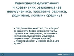 Slide3.JPG